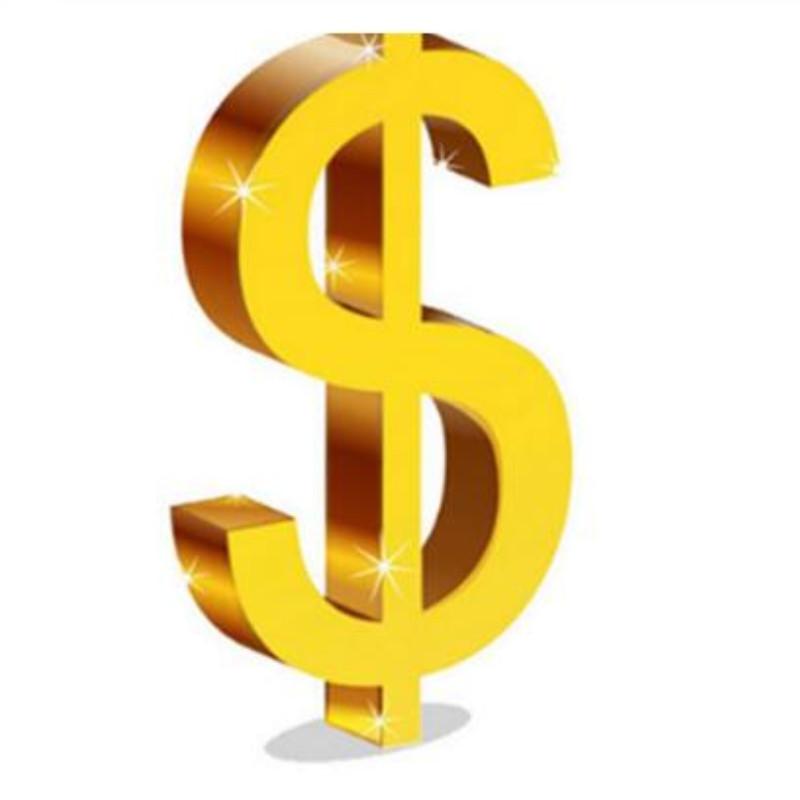 Make Up The Price Difference Of Product Freight
