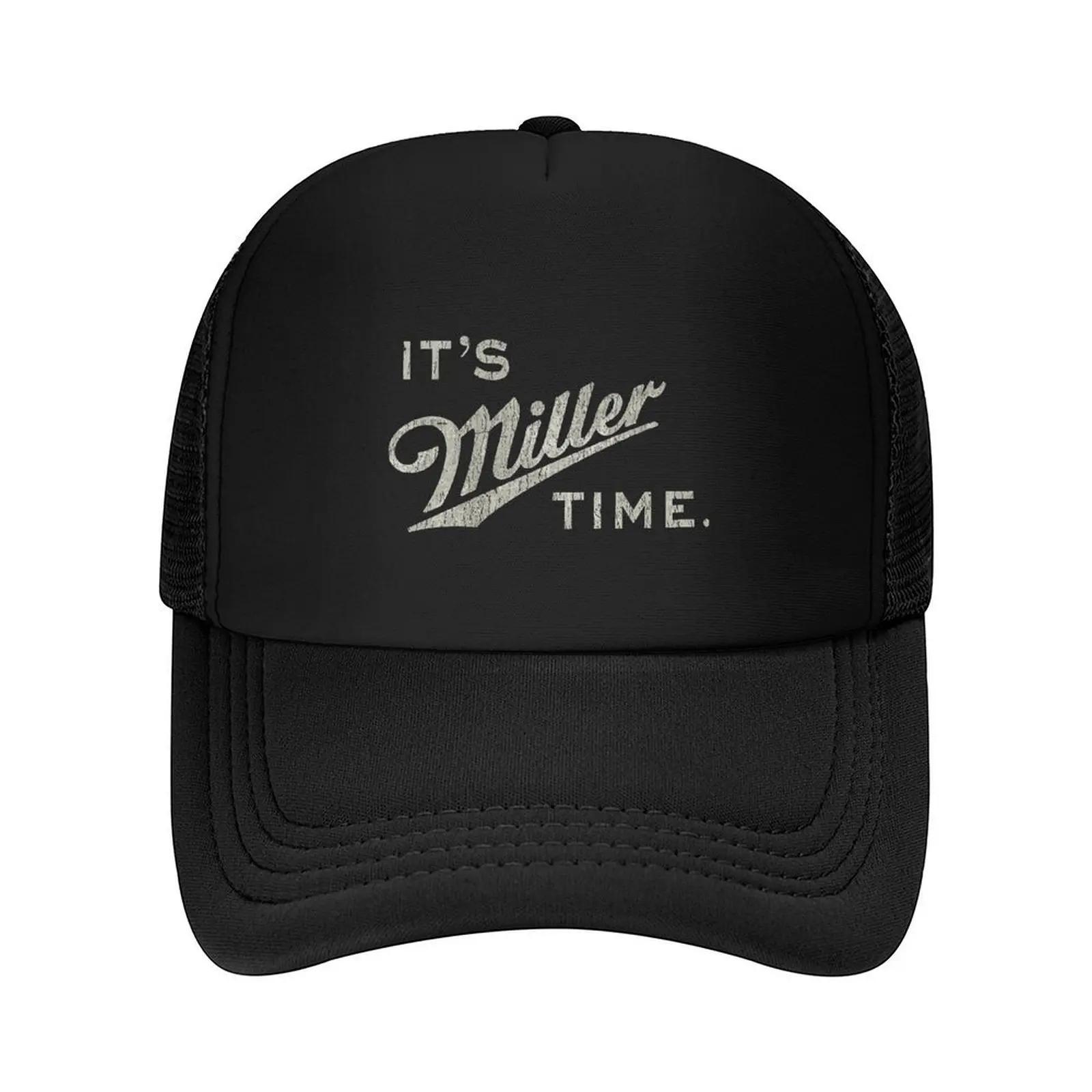 Its Miler Time Baseball Cap Icon Streetwear tea Hat Brand Unisex cap Unisex Womens