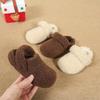 Kids' Furry Autumn/Winter Slippers with Fleece – Boys' Cotton Outdoor Shoes, Girls' Indoor Loafers, and Baby Half Slippers