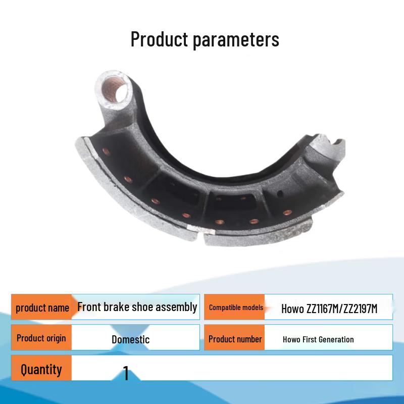 Tinglong Front Brake Pad Assembly for Howo Trucks