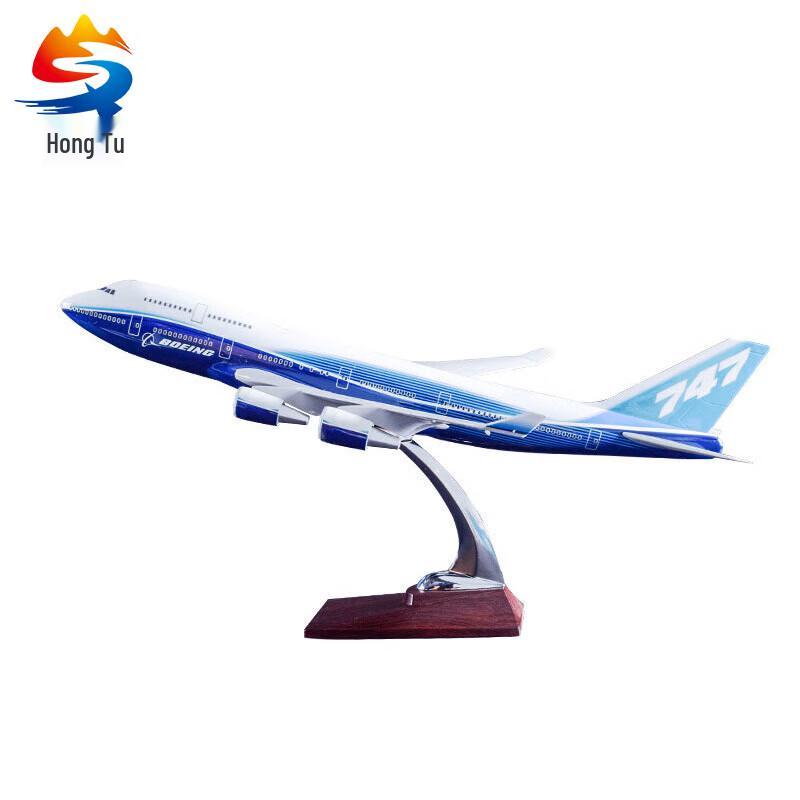 Hongtu China Airlines Prototype Aircraft Models