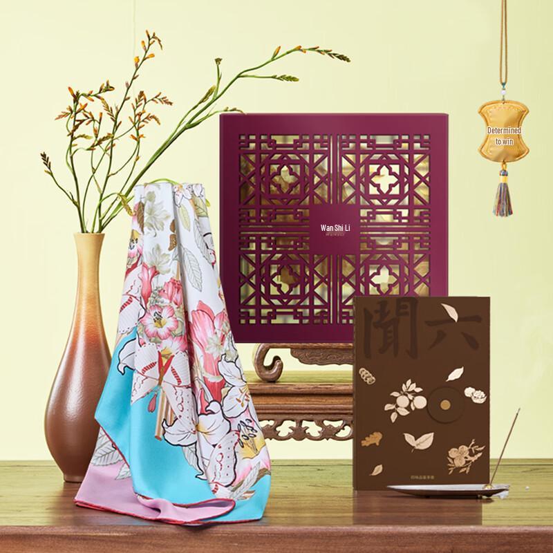 Wensli 'Flourishing Era' Silk Scarf Collection