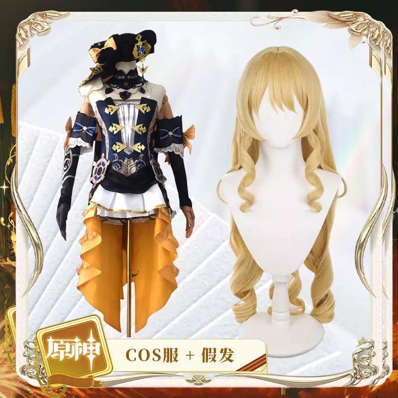 Genshin Impact Cosplay Tērps Parūka Matu