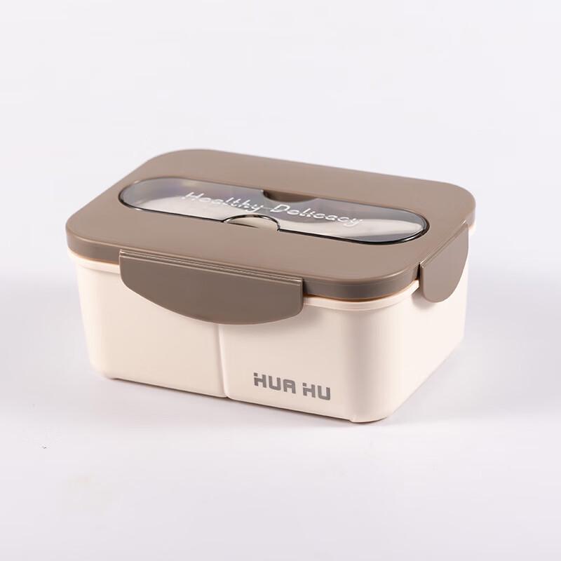 Zhi Shi Microwaveable Lunch Box