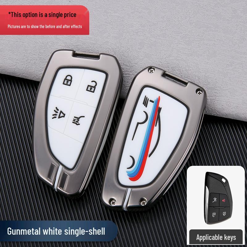 2021 Buick Excelle Key Case: Premium Shell & Buckle for Stylish Car Key Protection