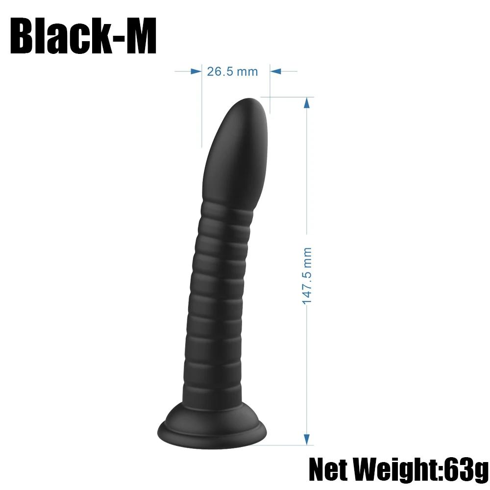 Yumuşak Anal Dildo Popo Tıkaç Prostat Masaj Aleti Yetişkin Gey Falluslar Anal Tıkaç Boncukları G Noktası Erkekler Kadınlar İçin Erotik Seks Oyuncakları Ürünleri