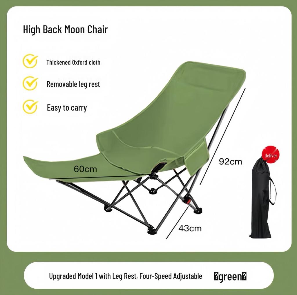 Adjustable Four-Speed Reclining Moon Chair - Lightweight, Foldable for Outdoor & Office Use