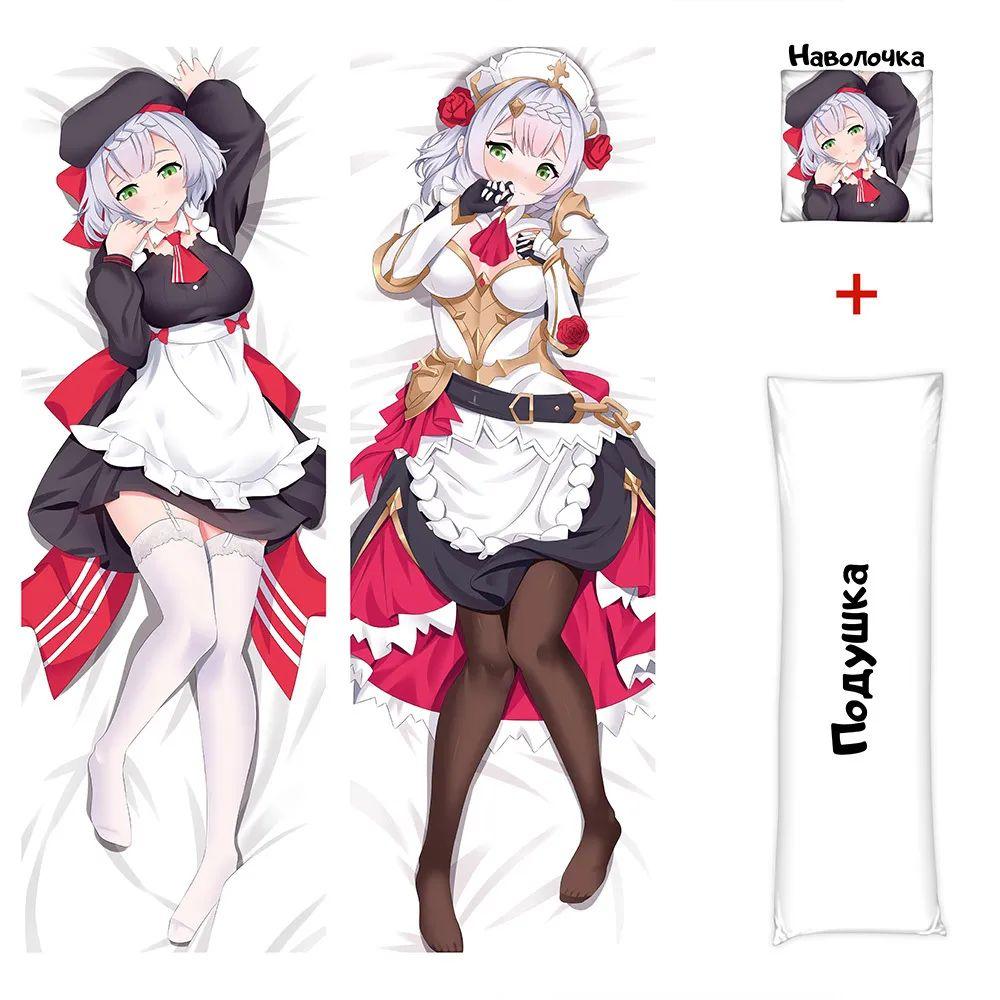 Game Genshin Impact Keqing Pillow Case Dakimakura Zhongli Costume Body Throw Cushion Double-sided Pillowcase