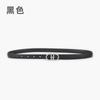Lychee Pattern First Layer Cowhide Women'S Genuine Leather Women'S Belt Casual Pants Jeans Thin Two-Sided Belt Available
