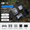 DJI Mini 5 Pro Fly More Combo (Versão CN)