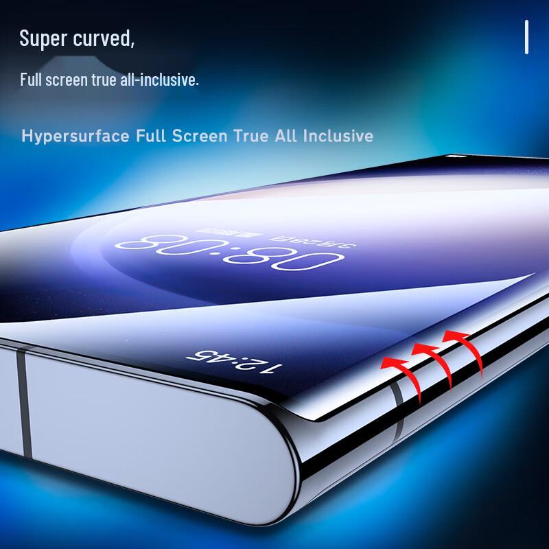 BIYAOZI Samsung Galaxy Screen Protector Film (2-Pack)