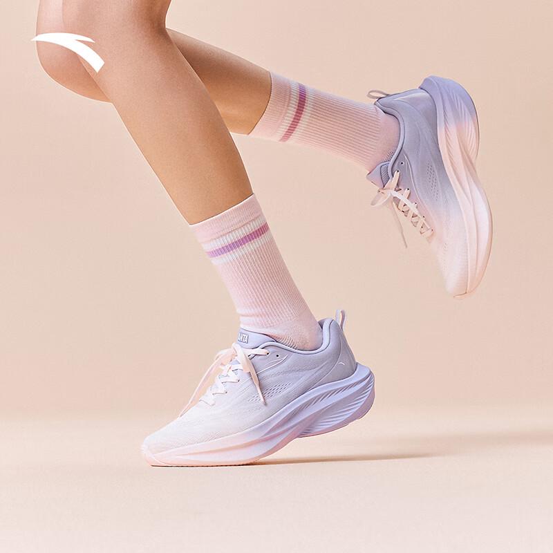 Anta Leaf Women's Lightweight Running Shoes