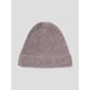 Ear Cover Beanie Beige