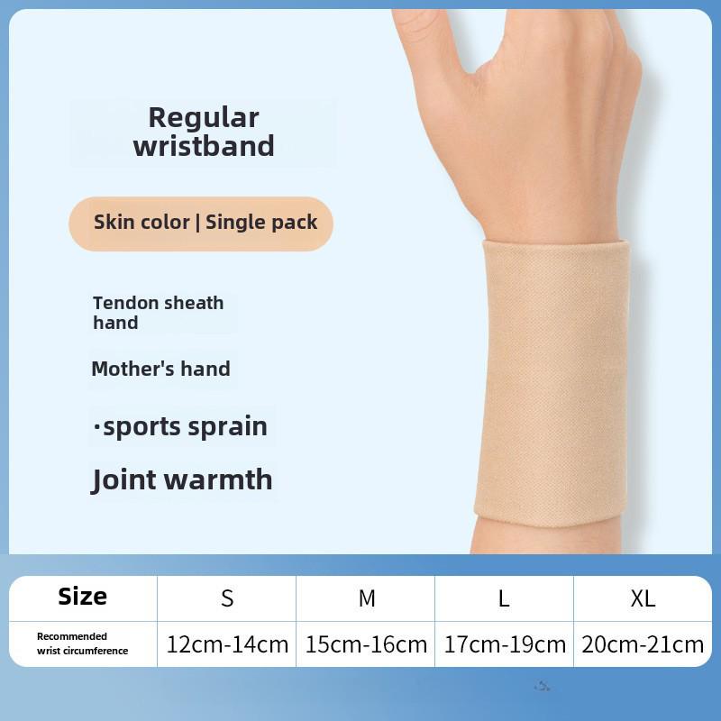 Warm Wrist & Palm Support for Tendonitis, Sports Sprains, RSI, and Mother's Hand - Unisex
