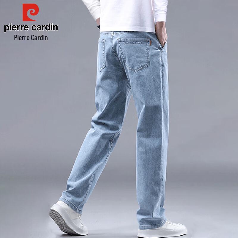 Pierre Cardin Men's Loose Straight Casual Jeans