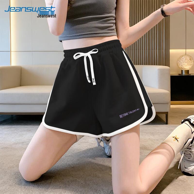Jeanswest Women s High-Waist Graphic Denim Shorts XL