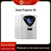 "New S6 Electric Focus Portable Home Theater Projector, Ultra HD 1080P Smartphone Screen Projection"