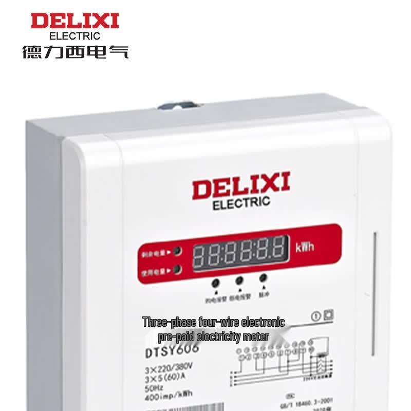 DELIXI Three-Phase Electronic Energy Meter
