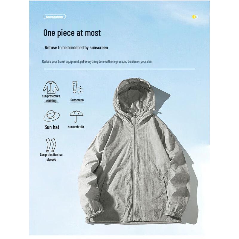 Men's Ice Silk UPF50+ Sun Protection Jacket