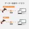 Tera Barcode Reader, Supports QR Codes, 2D Codes, 1D Codes, and Codes Including Japanese Characters, Wireless, Japanese Instruction Manual (Orange)