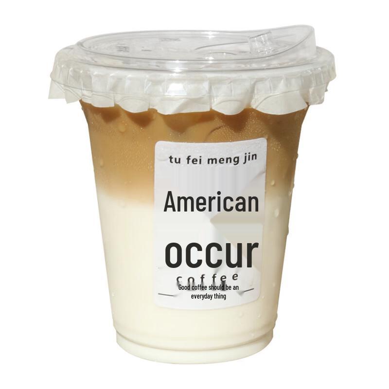 Huawensen 14oz/400ml PET Cold Drink Cup Set