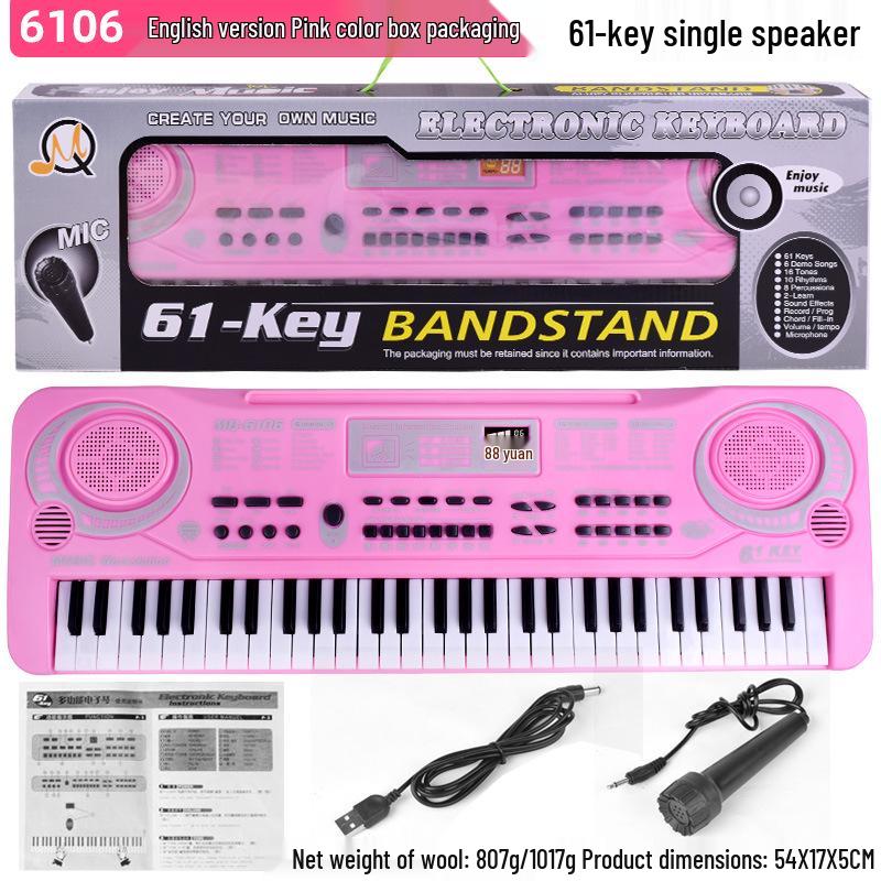 Multifunctional 61-Key Electronic Keyboard for Kids - Beginner Music Toy & Early Education Piano