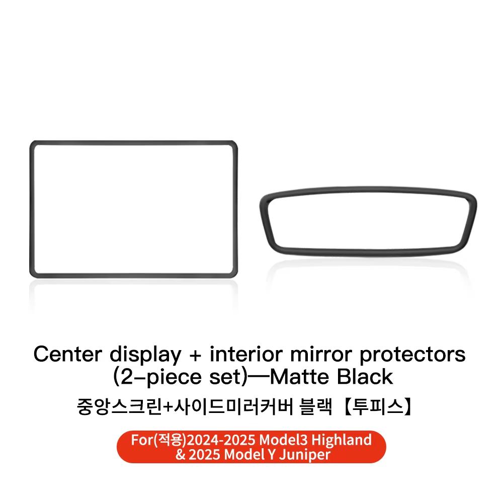 YZ For Tesla Model 3/Y/YL Juniper Highland 2026 TPU Protective Trim Internal rearview mirror Cover Central Control Navigation