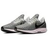 (WMNS) Nike Air Zoom Pegasus 35 'Pink Foam' Women's 942855-011