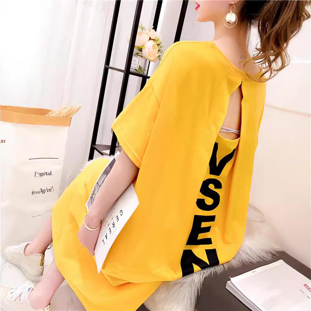 Korean Style Plus Size Women's Versatile Letter Print Backless Over-the-Knee Dress