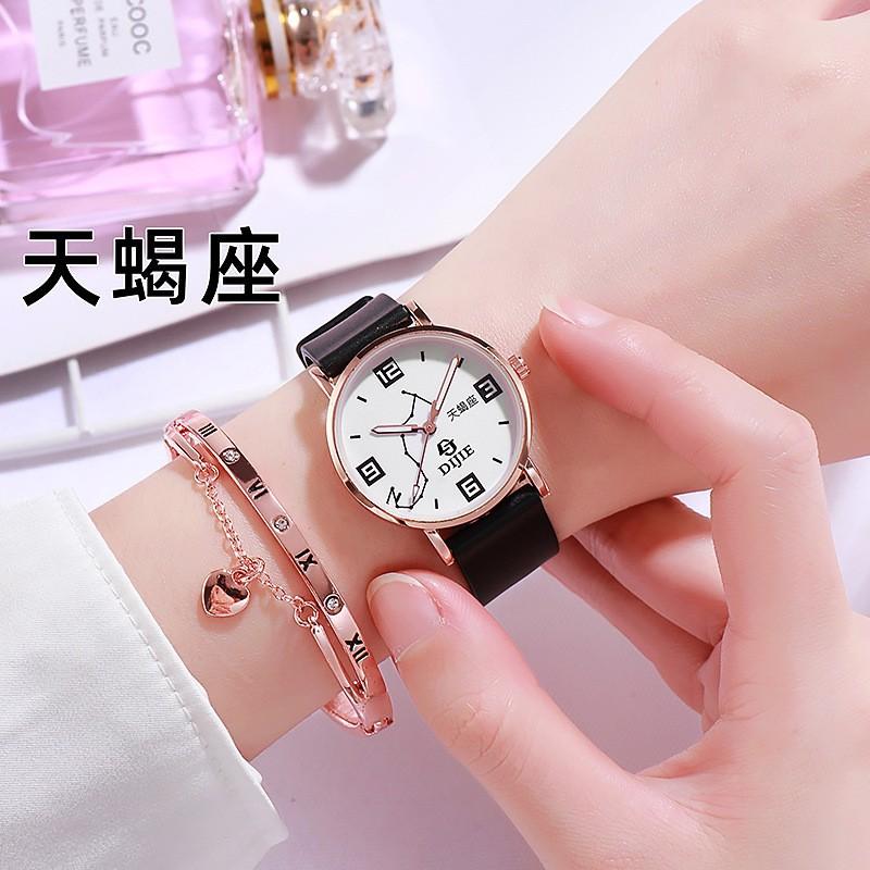 Dijie Damenuhr Leichter Luxus Nische PVC Zwölf Sternbilder Quarz Uhr Paar Modeuhr