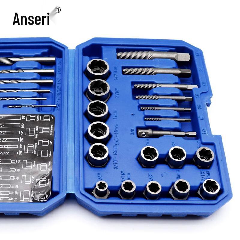 Ansairui 26-Piece Damaged Screw & Bolt Extractor Set