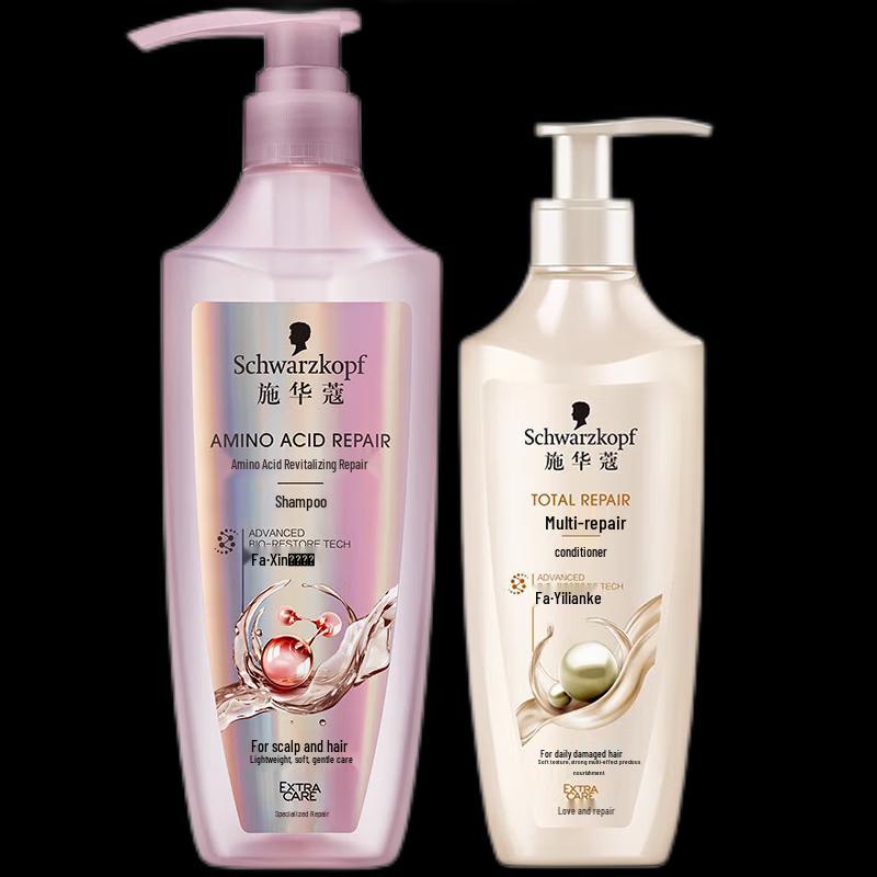 

Schwarzkopf Amino Acid Repair Shampoo & Conditioner Set
