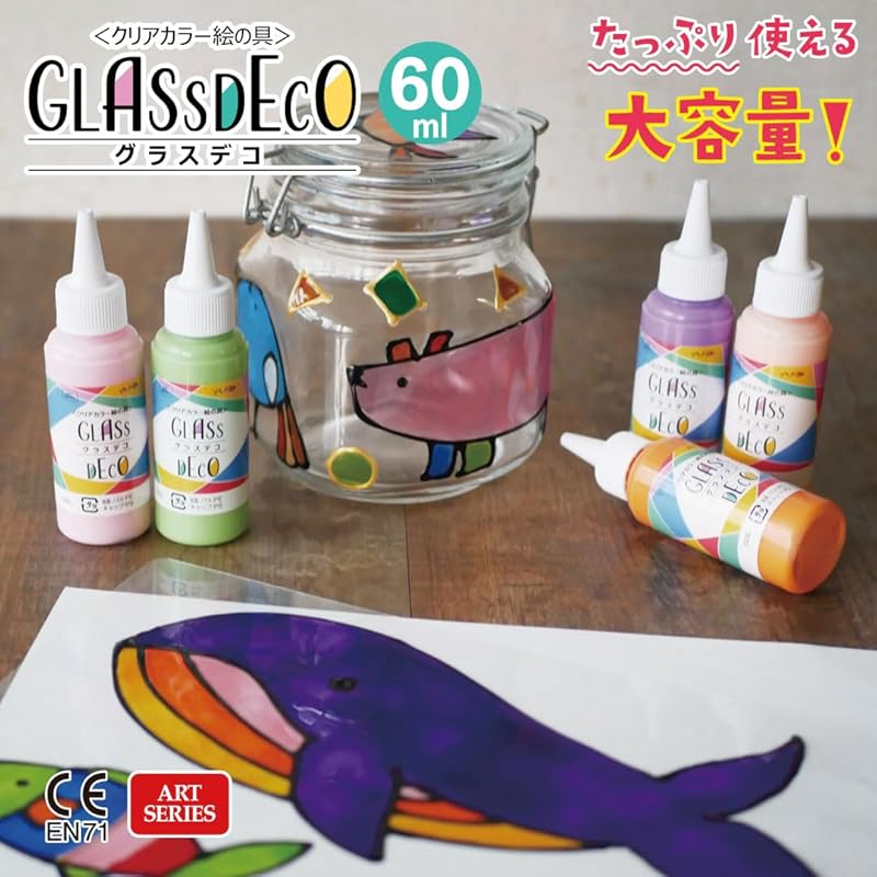 Yamato art supplies glass deco 60ml monochromatic Can also be used as a border gold GDS60H-CG