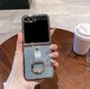 Samsung Galaxy Z Flip 7 Glitzer Galvanisiert Strassstein Hülle Kompatibel mit Z Flip 6