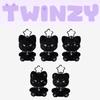 Itzy TWINZY Peluche Seduto ver.