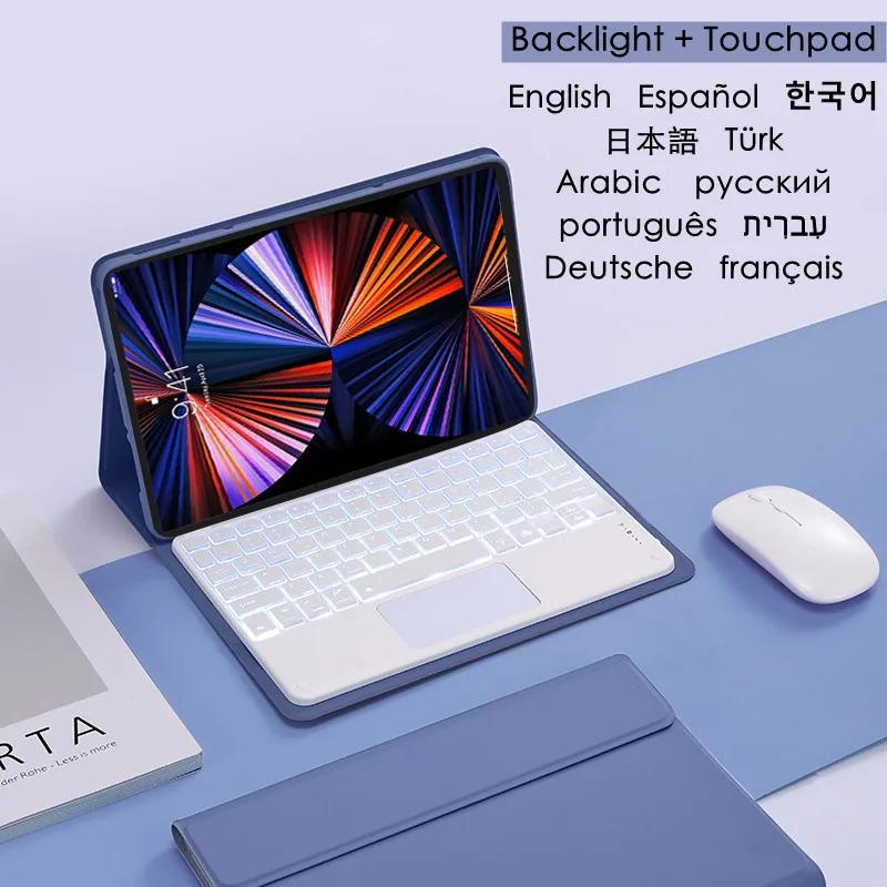 For OnePlus Pad 2 Keyboard Case Trackpad Backlit Magnetic Keyboard Funda For OnePlus Pad2 OnePlus Pad Pro 12.1 inch Cover