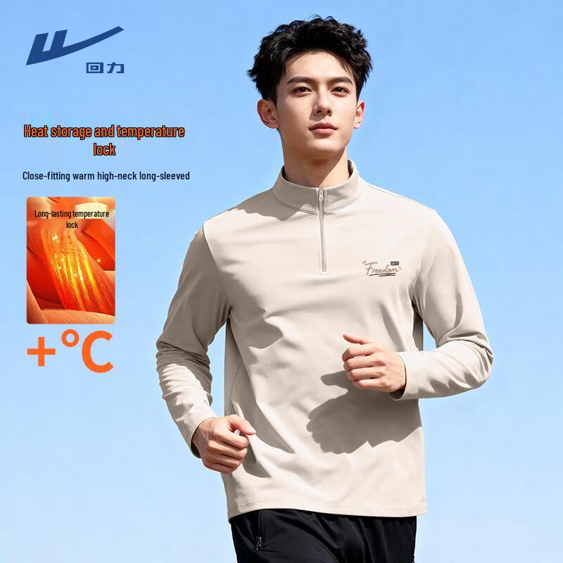 Warrior Men s Half-Zip Stand Collar Thermal Long Sleeve T-Shirt L