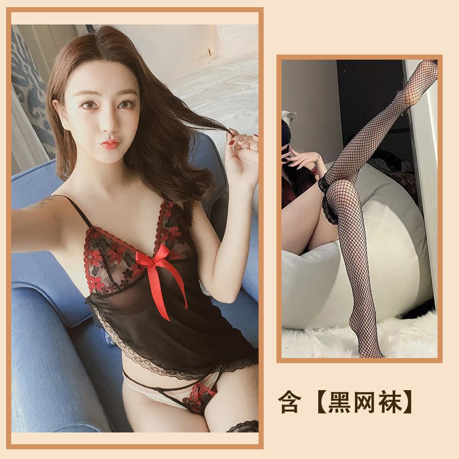 Sex Underwear Suspender Seduction Passion Suit Sexy Teasing Lace Transparent Thin Small Chest Show Big Women's Nightdress