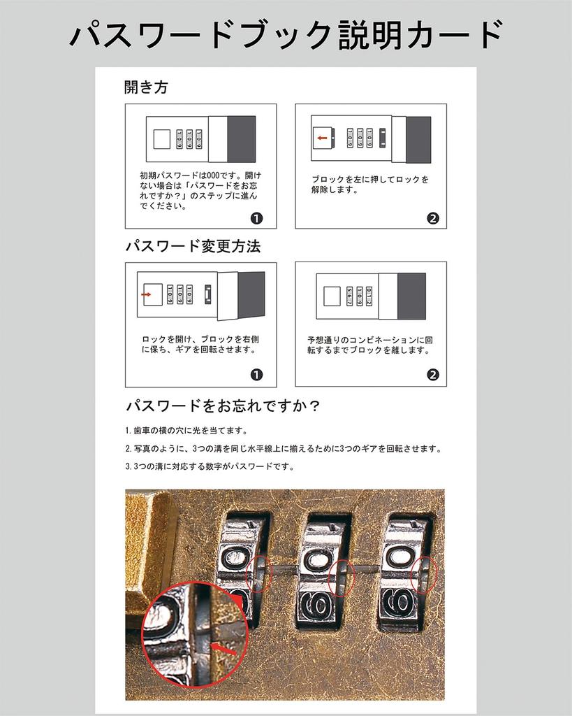 WEMATE A5 Lockable Journal with Pen and Gift Box, PU Leather Diary, 240 Pages, 15cm X 22cm, Black