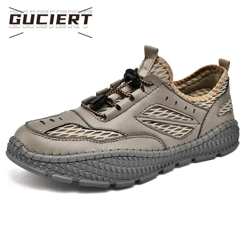 

Мужские повседневные кроссовки, модные кроссовки 2024 года, дышащая сетчатая обувь, сшитая вручную, большого размера, мужская обувь для походов на открытом воздухе, 38-48, тренд 38 хаки