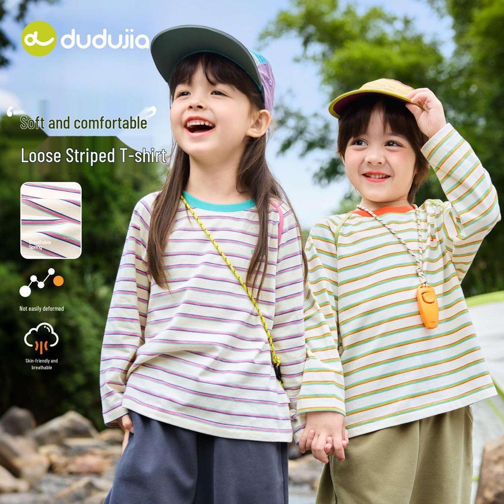 Dududu Kids' Striped Long Sleeve T-shirt - Spring 2025 New Arrival for Boys & Girls