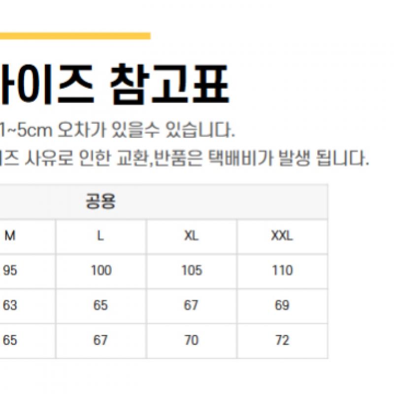 New Balance Club New Balance New Balance Common Nb Classic Sweatshirt Nbnc