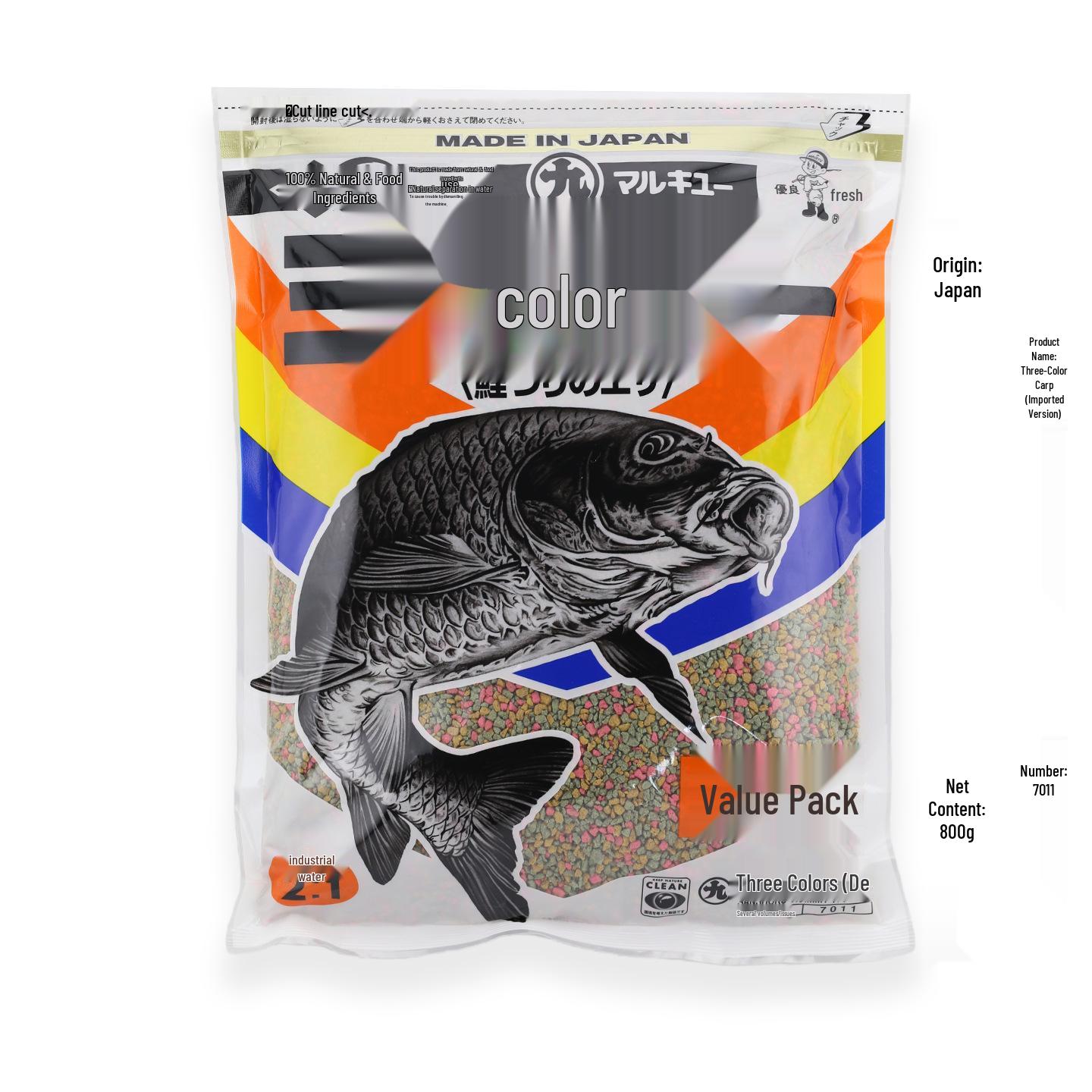 Marukyu German-Style Bait: Three-Color Carp 800g for Wild Fishing & Competitions - Japanese Imported