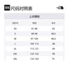 The North Face Jackets & Coats Men's Black NF0A87GX-4HF