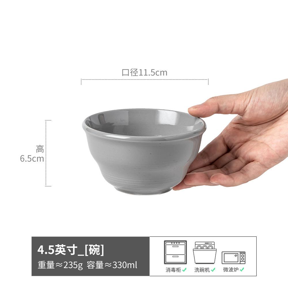 High-Value Japanese-Style Matte Rice Bowl Simple Ceramic Small Bowl Household Tableware Dessert Bowl Fruit Salad Bowl Kitchen