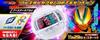 Bandai Kamen Rider Zeztz Booster Capsem Campaign