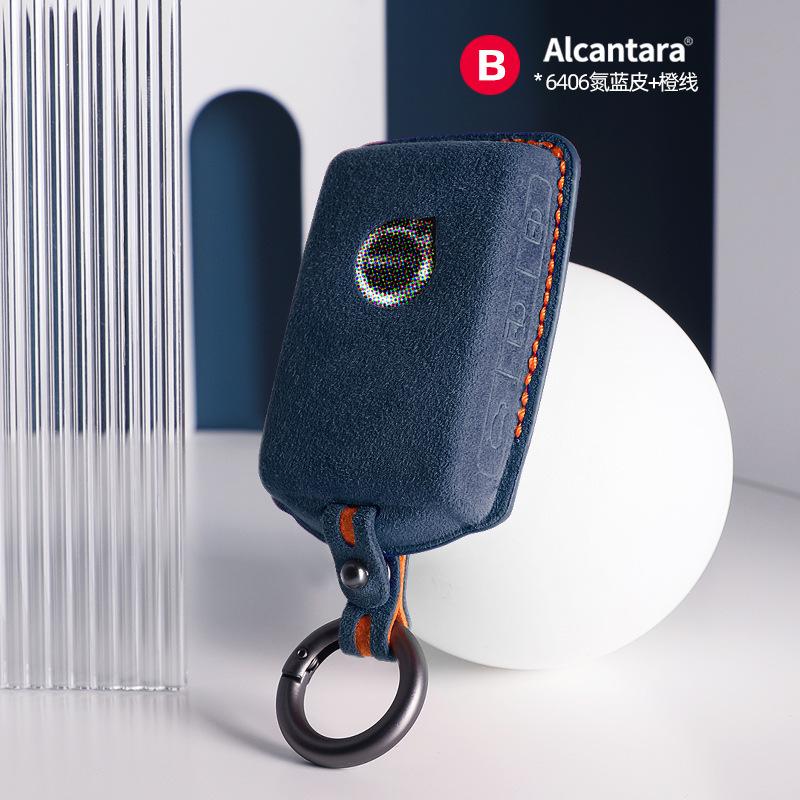 from Italy suede Car Key Case Cover For Volvo S60 S90 XC40 XC60 XC90 V60 V90 T6 T8 Car Keychain Protector Shell Accessories