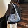 Denim Bag Women's Large-capacity New Summer Versatile Casual Shoulder Bag Class Commuter Tote Bag