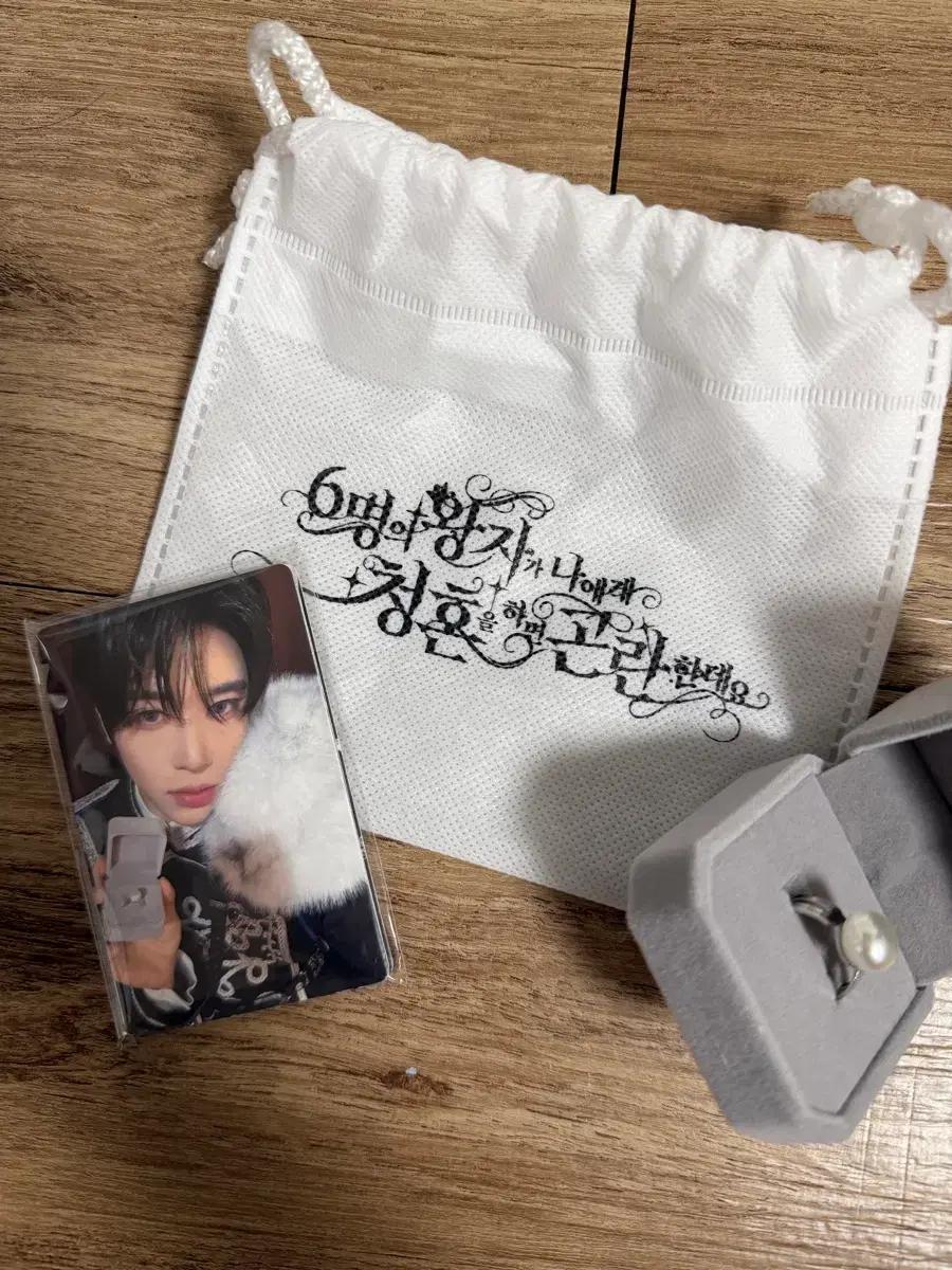 

NCT Wish Fan Meeting Admission Kit Unopened Bulk Transfer Used