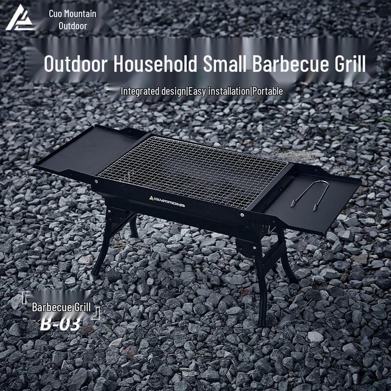 

Portable Charcoal BBQ Grill